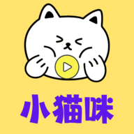小猫咪TV2024最新版