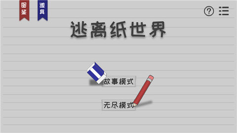 202005081430546792