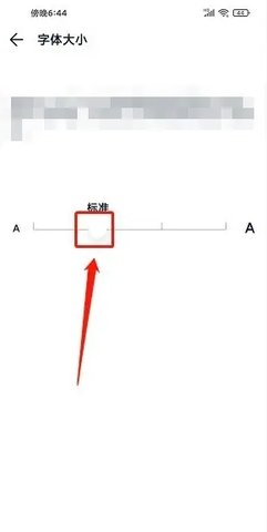 数字尾巴2024最新版