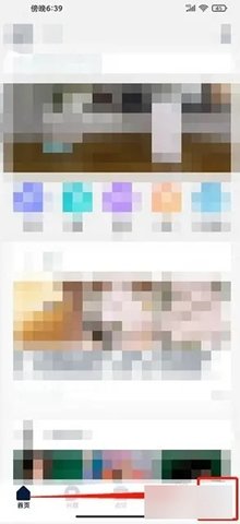 数字尾巴2024最新版