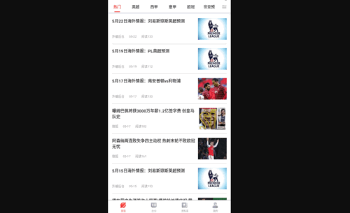 彩虹多多官方版