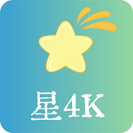 星4KTV电视版