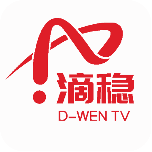 滴稳影视2024手机版