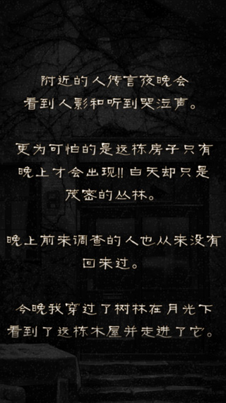 202207101640075696