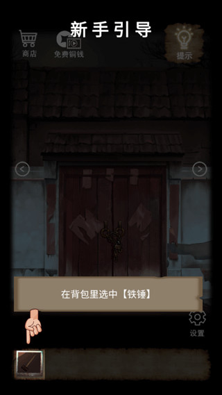 20220916095338630