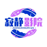寂静小院Catbox2024最新版