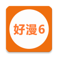 书漫馆官网版