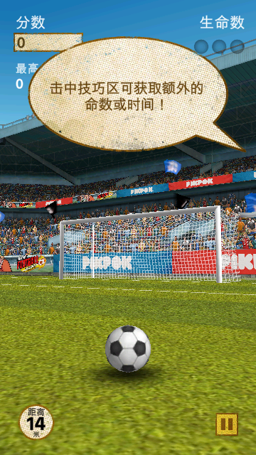Screenshot_20240320-115129