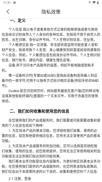 流光短剧最新版