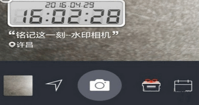自带时间地点的相机