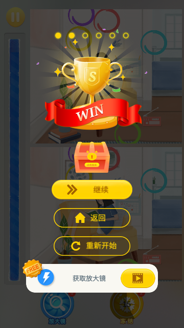 Screenshot_20240321-131918