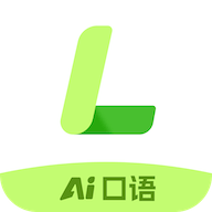 AI练口语官网版