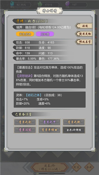 20220607144537844