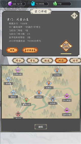 202206071445225682