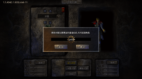 Screenshot_20240321-162551