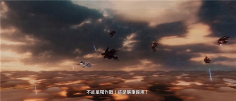艾塔纪元手游官方版