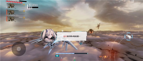 艾塔纪元手游官方版