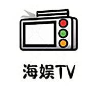 海娱TV内置版