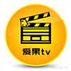 爱果TV官网版