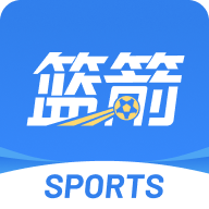 篮箭体育2024最新版