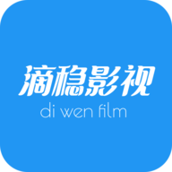 滴稳影视TV官网版