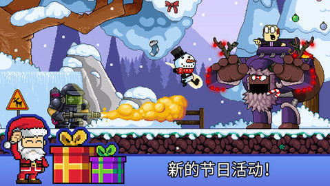 英雄丹无限金币版