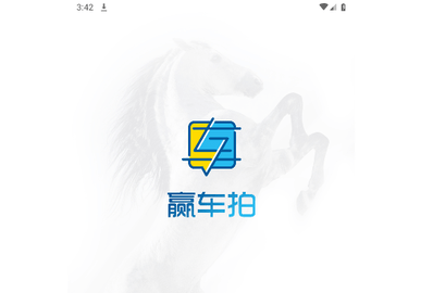 赢车网2024最新版