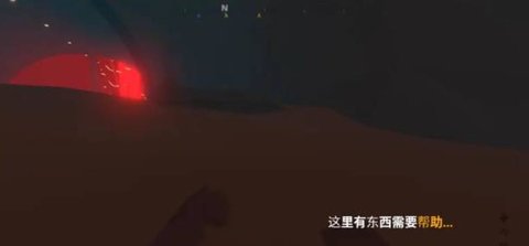 血染小镇内置菜单版