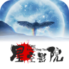 星空影院纯净版