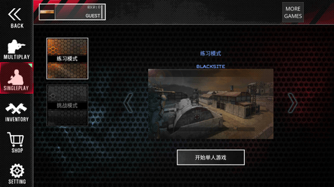 Screenshot_20240323-102600