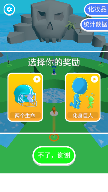 Screenshot_20240323-104631