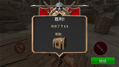 忍者先生飞削谜团无限金币版