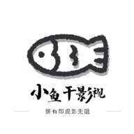 小鱼干Cat2024最新版