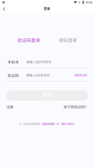 重症医学新题库免会员版