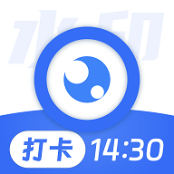 每日拍照水印相机免费版