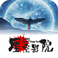 星空影院TV电视版