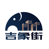 吉象街购物最新版