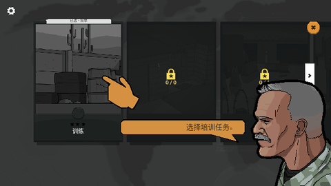 Screenshot_20240325-135344