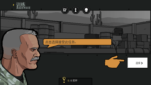 Screenshot_20240325-135347
