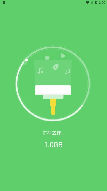 无线畅享WiFi2024最新版
