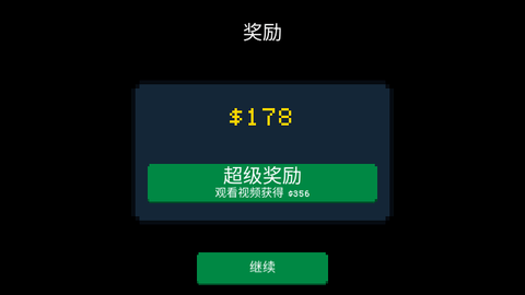 Screenshot_20240325-145414