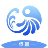 台州新闻电子版