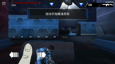 终结者