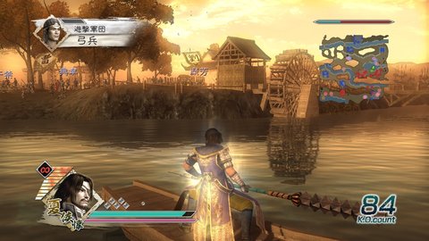 真三国无双5金手指版