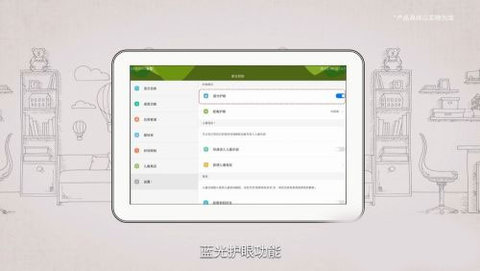儿童乐园免费版(儿童游戏乐园)