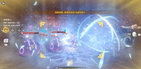 原神弘辩的溢神效应第二天怎么过 第二天关键打击的效能