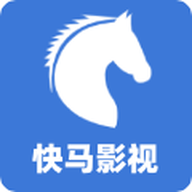 快马影视官网版