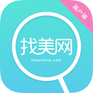 找美网2024最新版