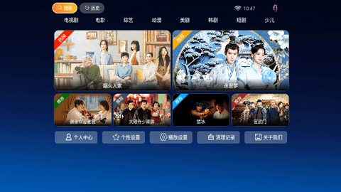 西西TV2026最新版