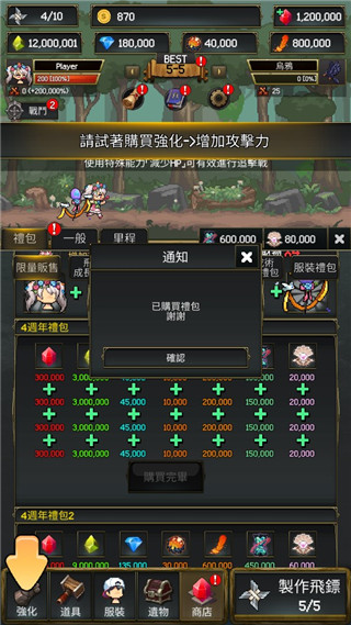 202205261621558756